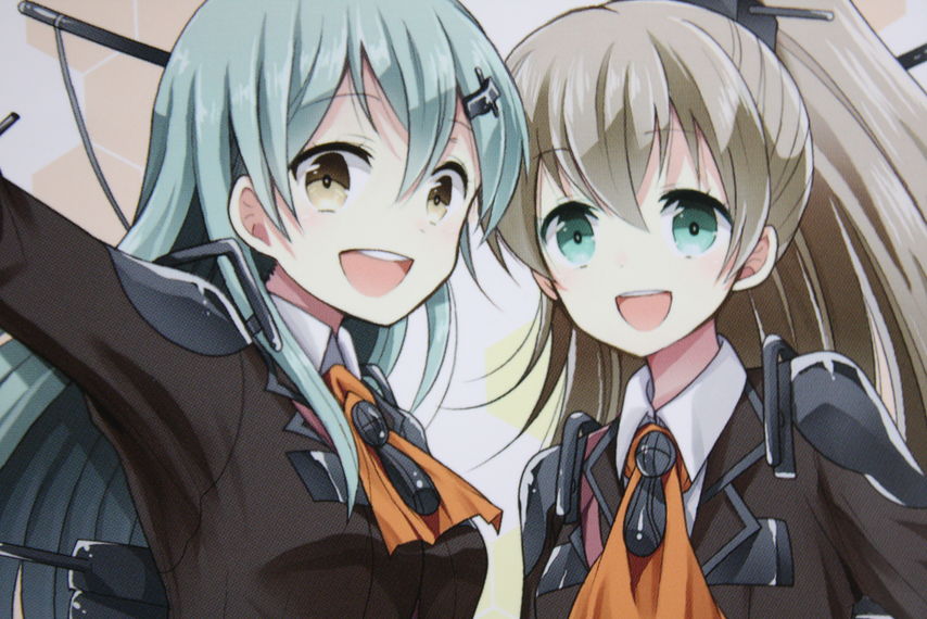戦いがない鎮守府で 艦隊これくしょん 艦これ 止まり木の鎮守府 第1巻 徒然なる一日