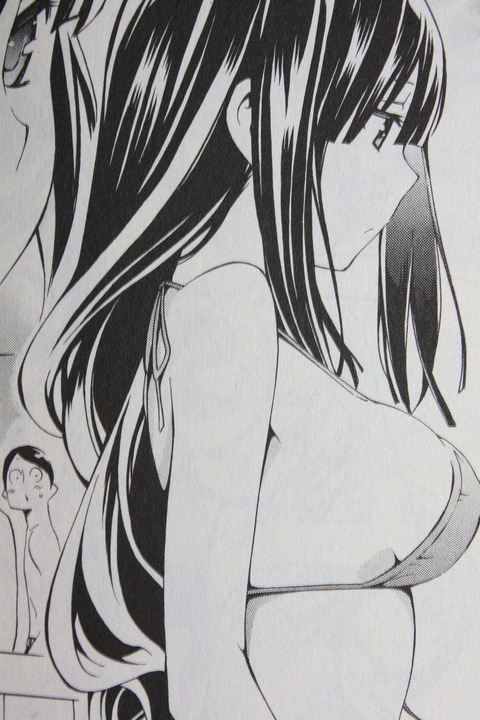 papakiki_sq_01