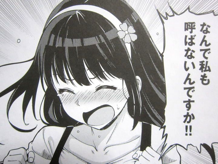 めるてぃーりみっと_014