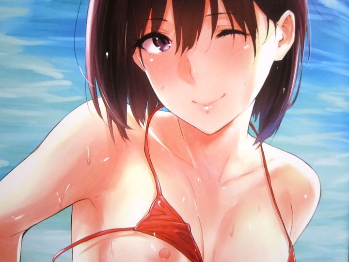 快楽天_2019_08_005
