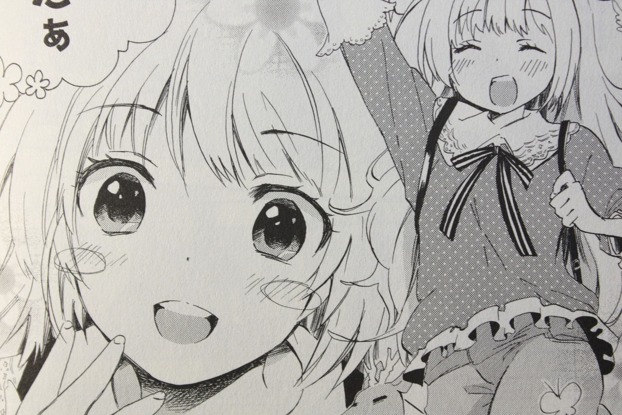 本気で考えて そして涙して ゴールデンタイム 第2巻 コミックス版 徒然なる一日 本気で考えて そして涙して ゴールデンタイム 第2巻 コミックス版 徒然なる一日