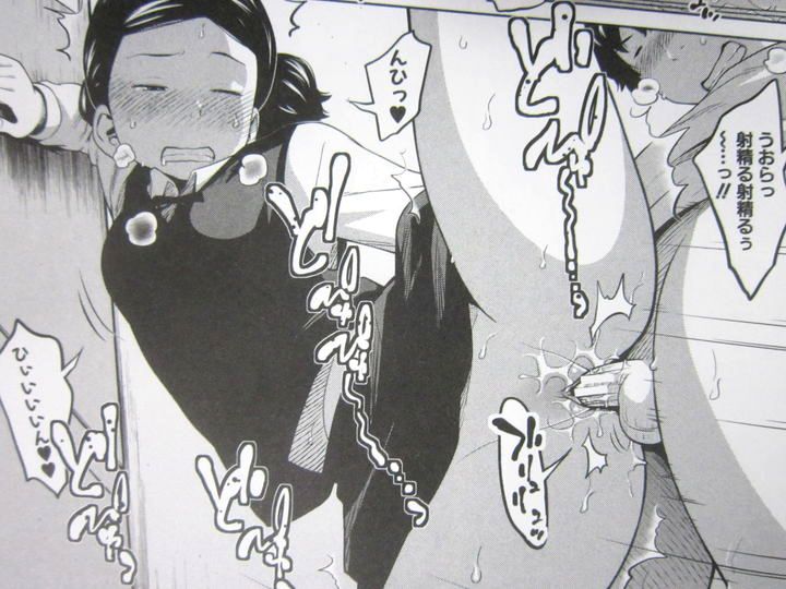 曖妹だいありぃ_010