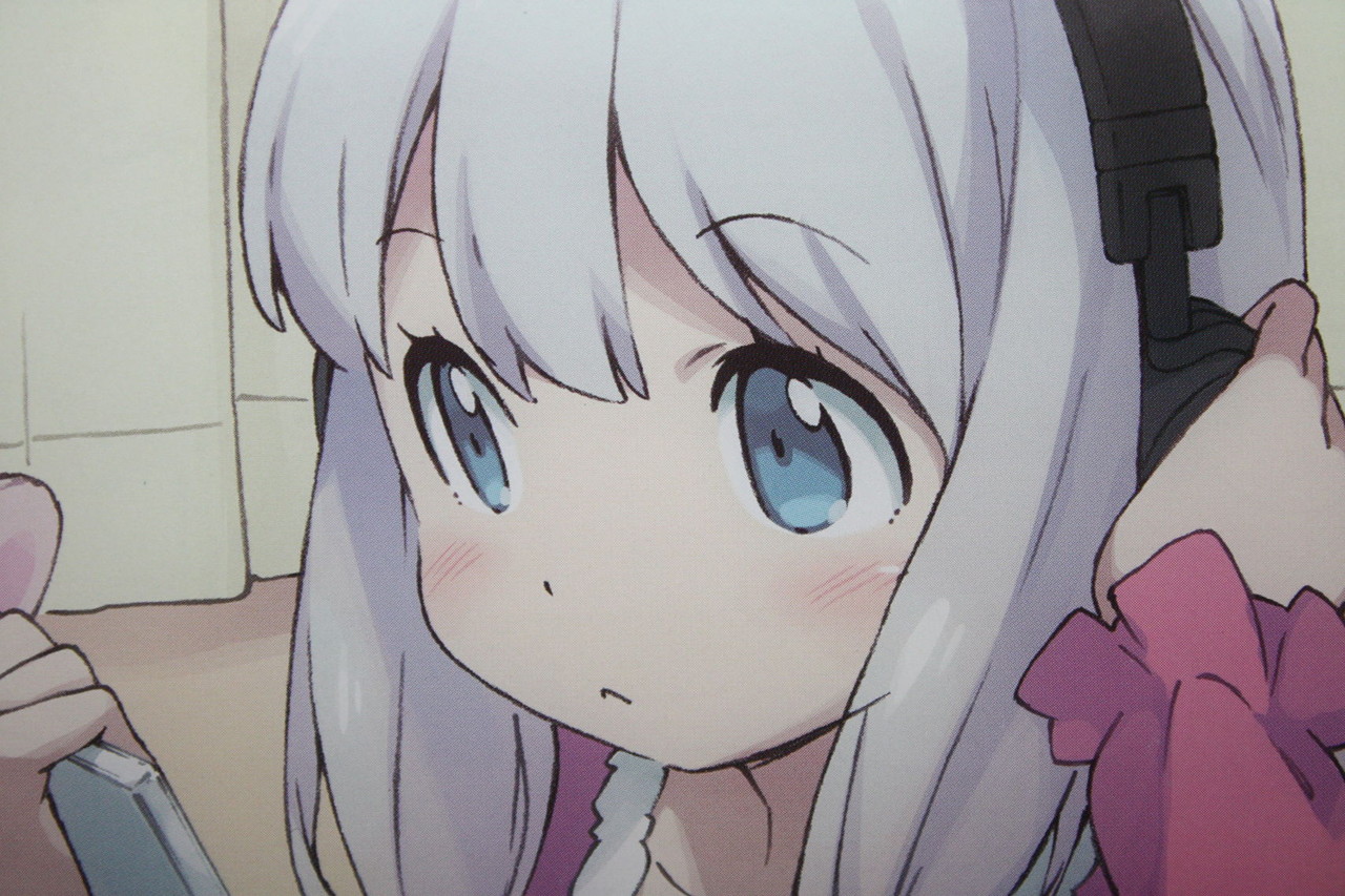 引きこもりの義妹 エロマンガ先生 第1巻 妹と開かずの間 徒然なる一日