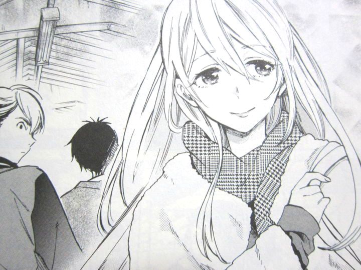 ダメな美人お姉さんは漫画家さん ダメな彼女は甘えたい 第1巻 徒然なる一日 ダメな美人お姉さんは漫画家さん ダメな彼女は甘えたい 第1巻 徒然なる一日