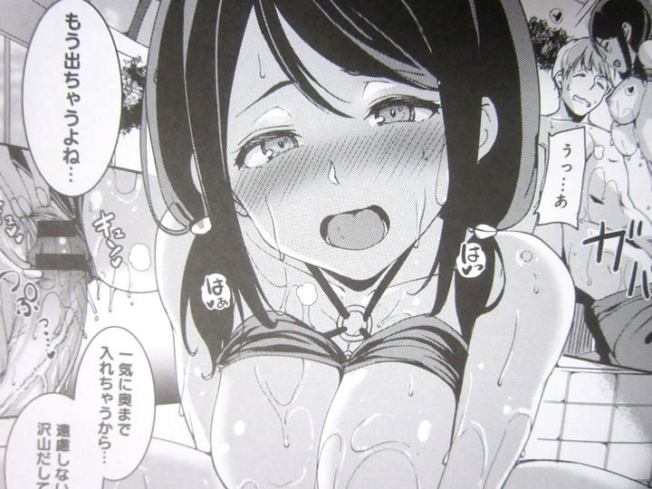 めるてぃーりみっと_006