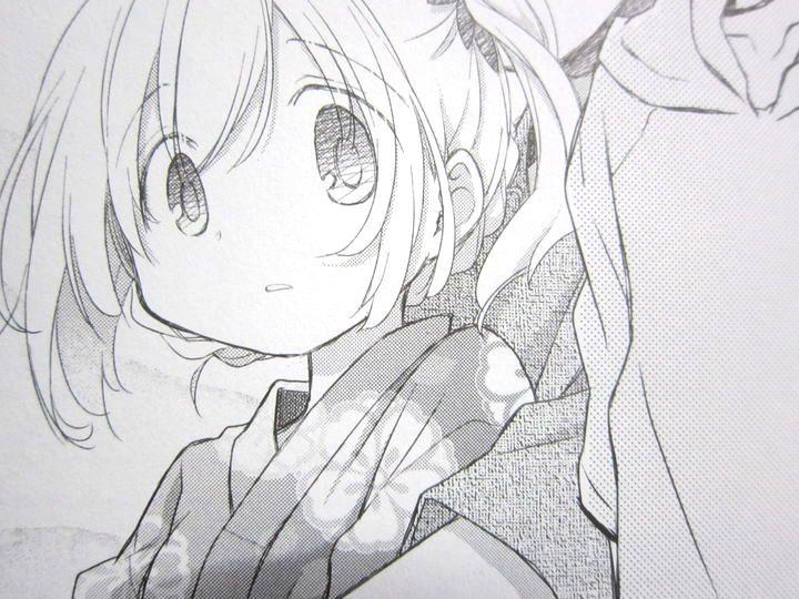 近付いて行く姉弟の心 微熱空間 第3巻 徒然なる一日 近付いて行く姉弟の心 微熱空間 第3巻 徒然なる一日