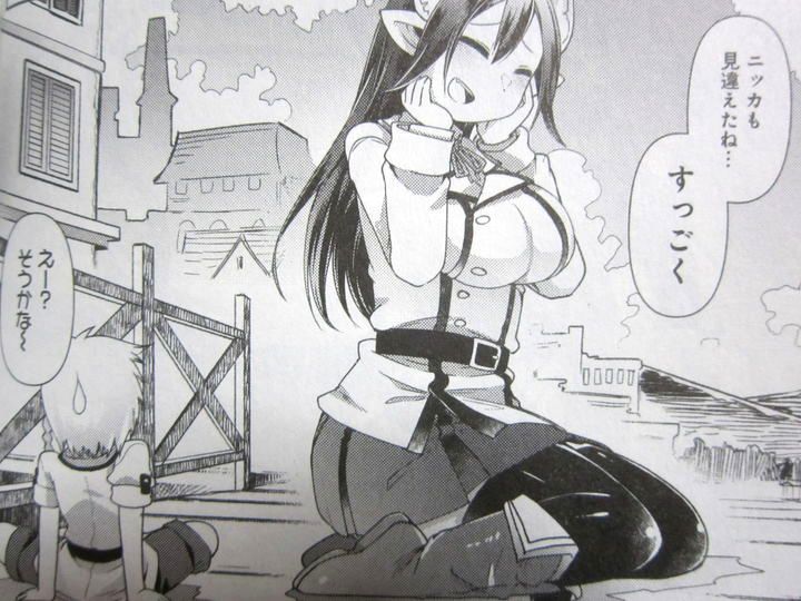 異種族巨少女セクステット!_01_003