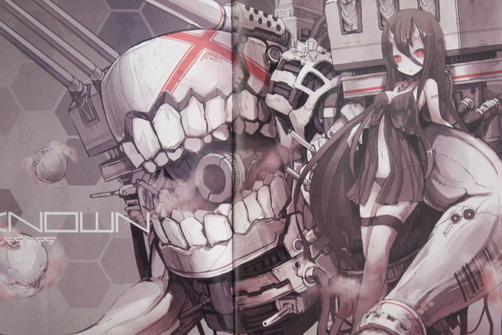 side_kongou_01_026