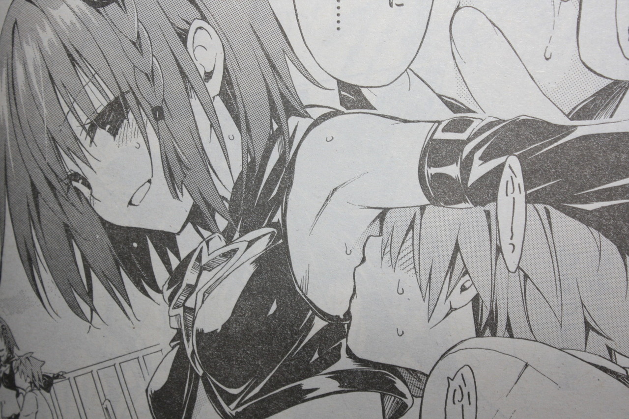 Toloveる ダークネス 第話 Uneasy 心の迷い はメアによる強制 W ﾍﾟﾛﾍﾟﾛカーニバル 徒然なる一日