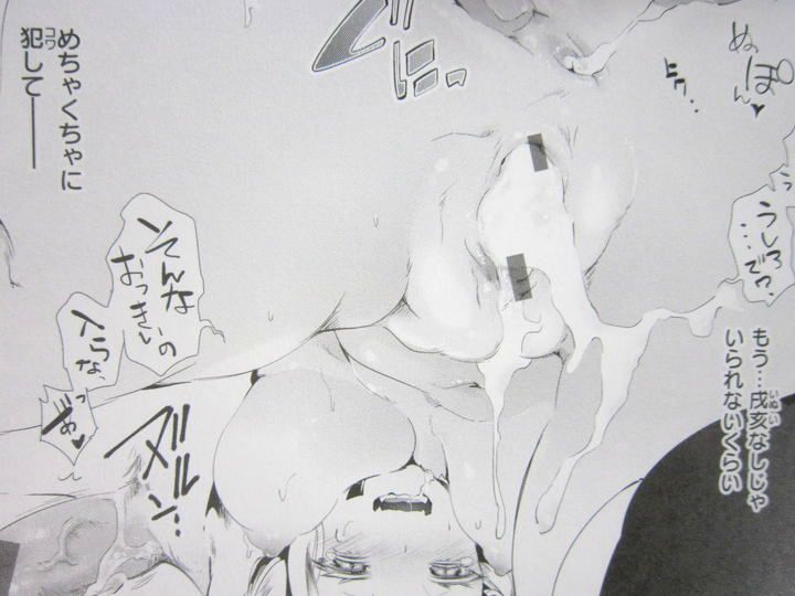 初咲きのひとひら_017