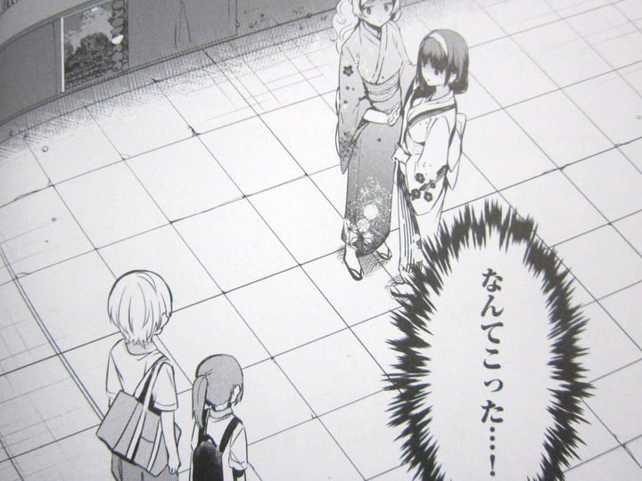 世界で一番おっぱいが好き!_04_002