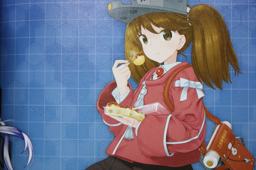 艦これが辿った1年の集大成 艦隊これくしょん 艦これ 艦娘型録 徒然なる一日 艦これが辿った1年の集大成 艦隊これくしょん 艦これ 艦娘型録 徒然なる一日