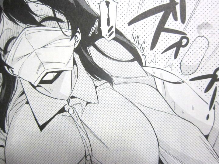 モネさんのマジメすぎるつき合い方_05_012