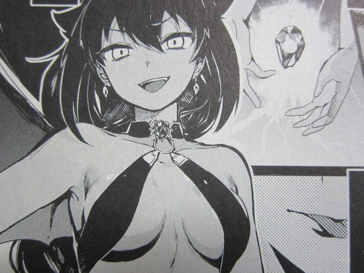 没落魔族の残念可愛い魔界復興 ジャヒー様はくじけない 第1巻 徒然なる一日 没落魔族の残念可愛い魔界復興 ジャヒー様はくじけない 第1巻 徒然なる一日