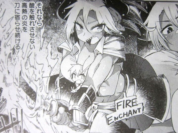 異種族巨少女セクステット!_01_007