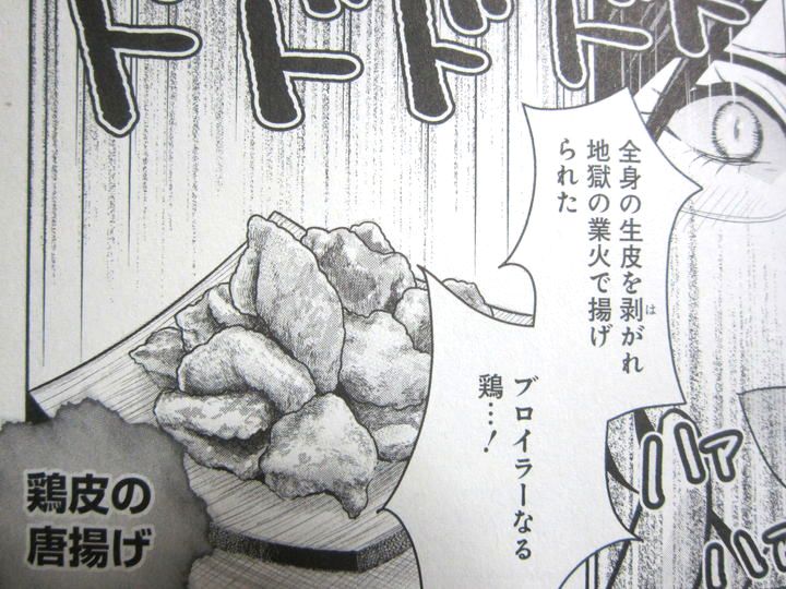 こじらせまくりな300歳 魔女は三百路から 第1巻 徒然なる一日 こじらせまくりな300歳 魔女は三百路から 第1巻 徒然なる一日