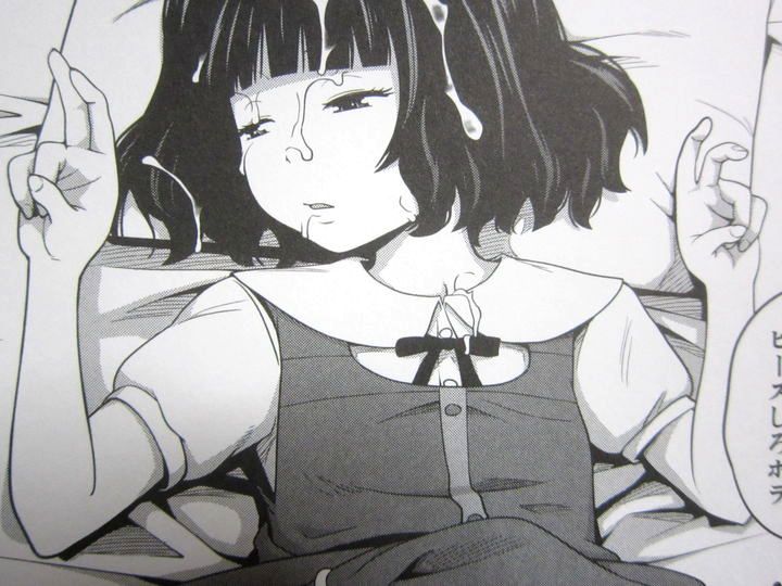 曖妹だいありぃ_007