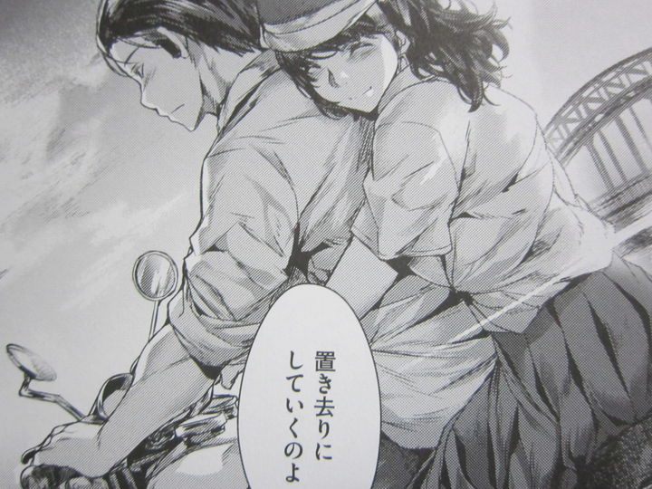 純情パレット_015