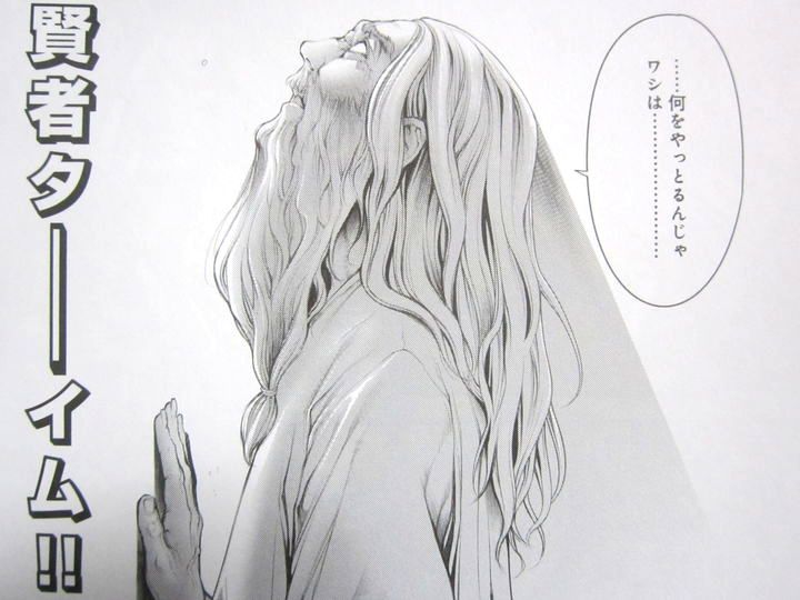 今までで一番良かったセックス_020