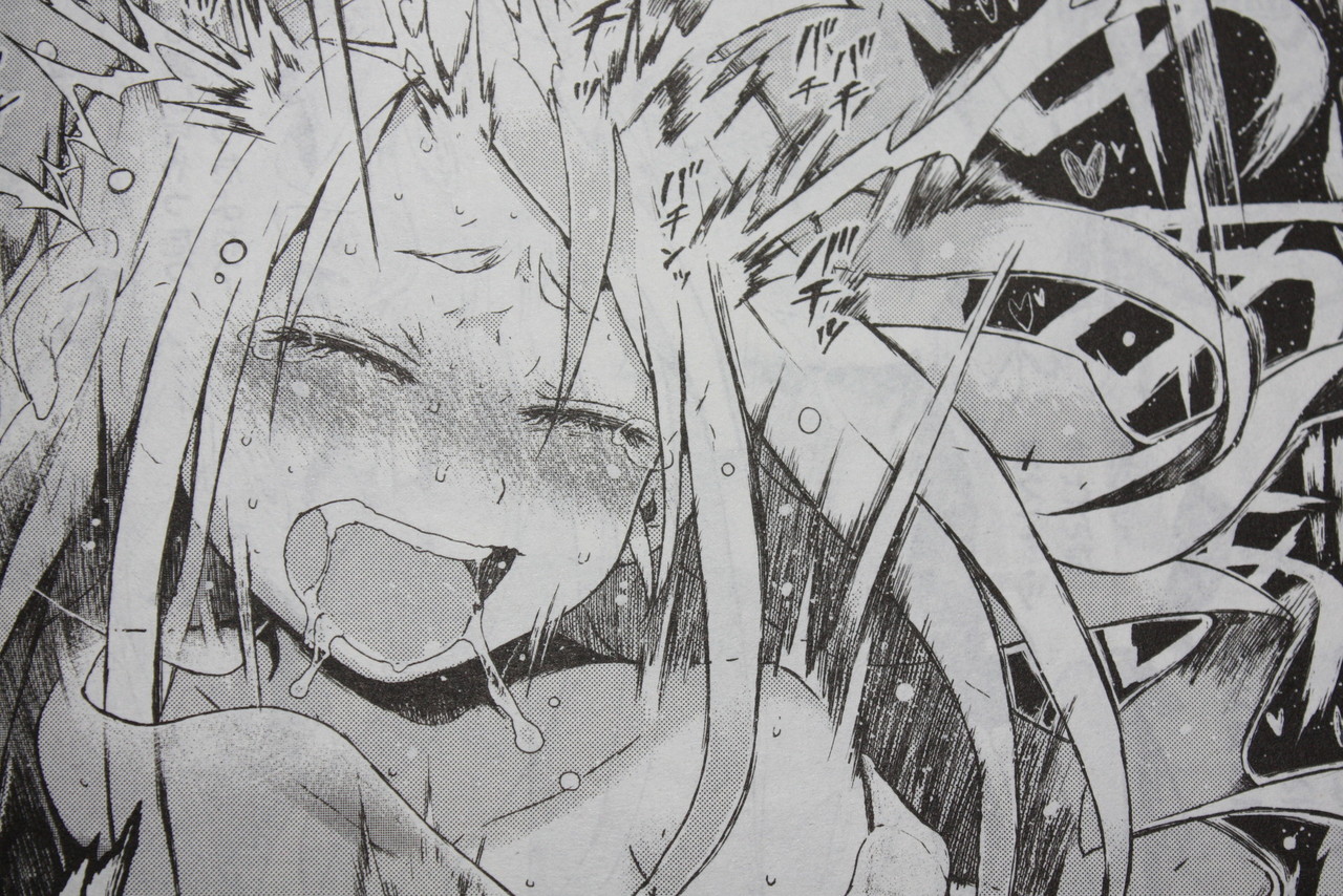 あらゆる愚息にフィットするエロ痴態】COMIC X-EROS 11 : 徒然なる一日