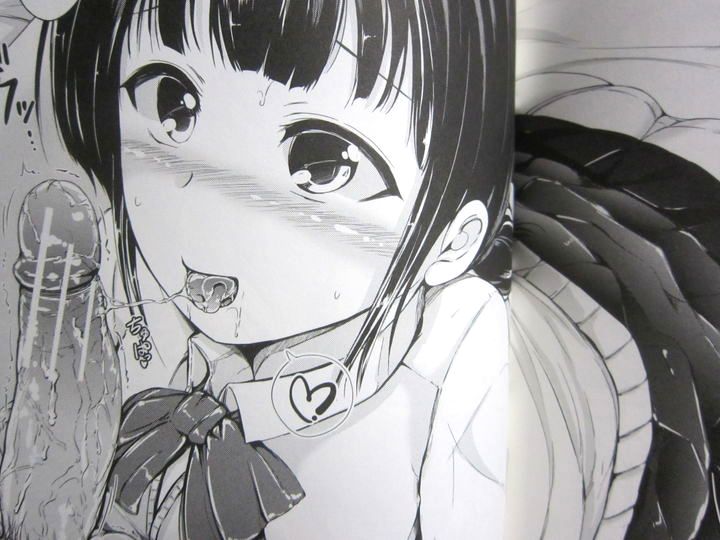 妹なかだし_008