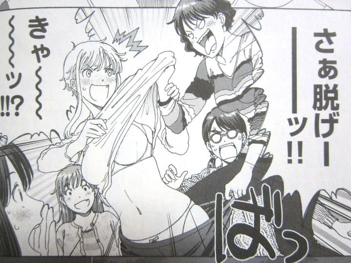 帰って来たマルタさん くーねるまるた ぬーぼ 第1巻 徒然なる一日 帰って来たマルタさん くーねるまるた ぬーぼ 第1巻 徒然なる一日