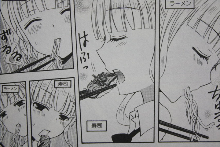 koizumisan_03_007