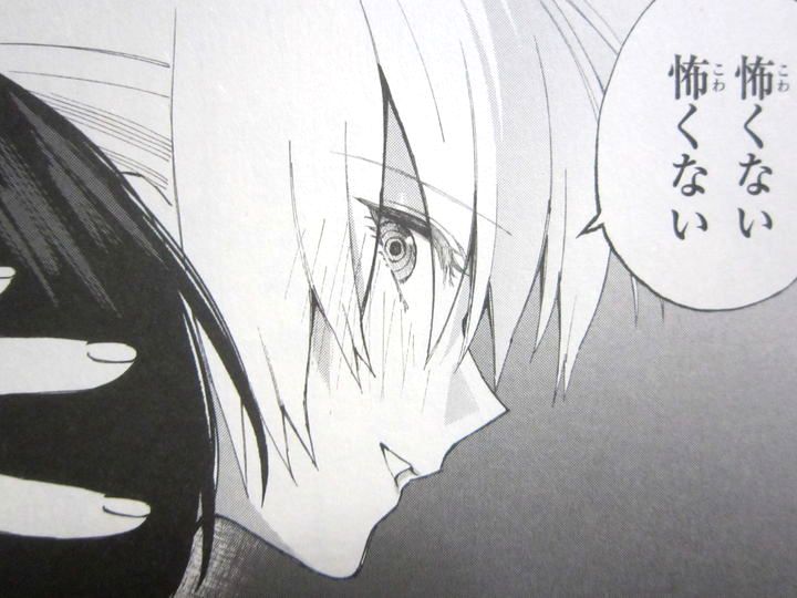 貴方にだけ見せる笑顔 可愛いだけじゃない式守さん 第2巻 徒然なる一日 貴方にだけ見せる笑顔 可愛いだけじゃない式守さん 第2巻 徒然なる一日