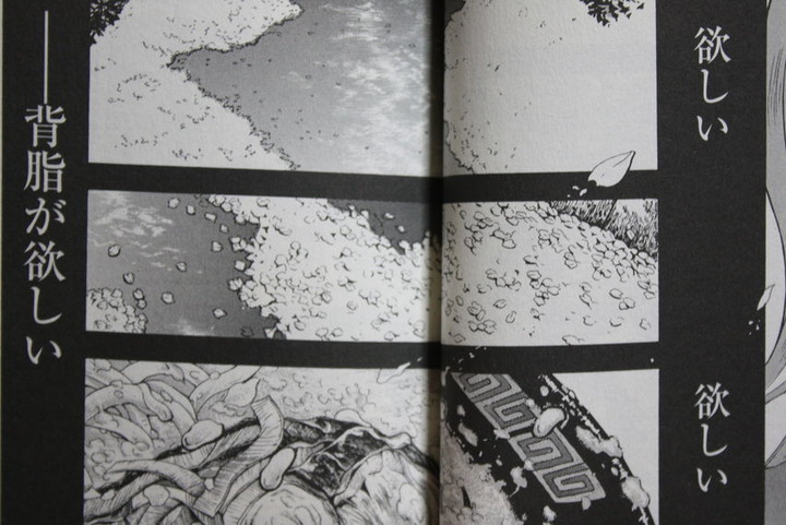 koizumisan_03_004