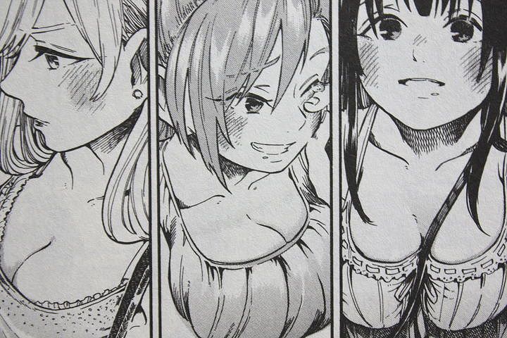 狙ったちょいエロは見逃さない 江口くんは見逃さない 第1巻 徒然なる一日 狙ったちょいエロは見逃さない 江口くんは見逃さない 第1巻 徒然なる一日