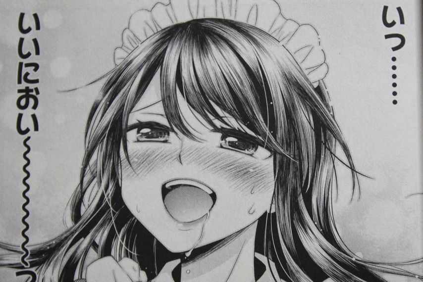あらゆる食材を美少女擬人化 里山ごちそうスケッチ 第1巻 徒然なる一日