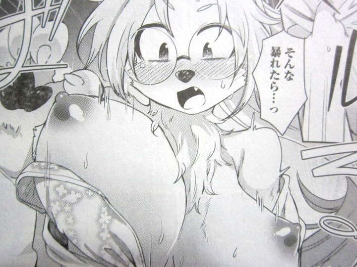 異種族巨少女セクステット!_01_010