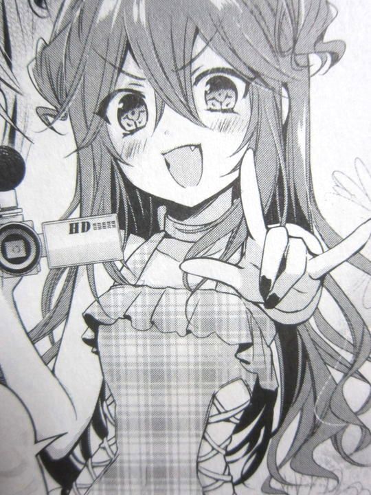 奮い勃ちまくりな男の娘 あまちんは自称 第5巻 徒然なる一日 奮い勃ちまくりな男の娘 あまちんは自称 第5巻 徒然なる一日