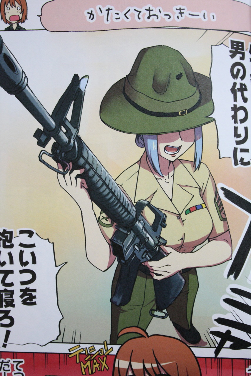 日本人jk海兵隊入隊 まりんこゆみ 第1巻 徒然なる一日 日本人jk海兵隊入隊 まりんこゆみ 第1巻 徒然なる一日