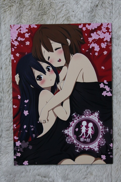 yuiazu_02_001