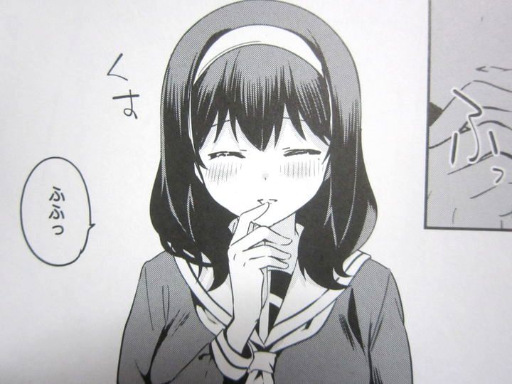 世界で一番おっぱいが好き!_04_013
