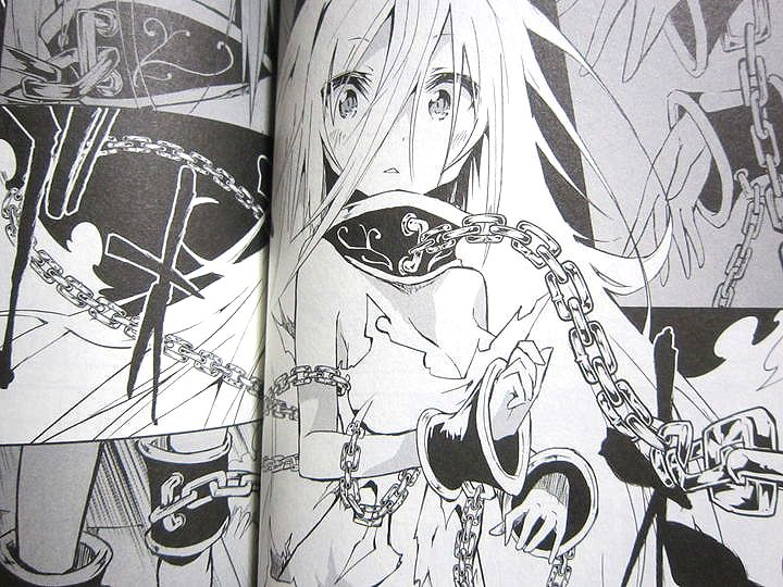 高貴な姫を奴隷に従えて戦う 奴隷姫 第1巻 徒然なる一日 高貴な姫を奴隷に従えて戦う 奴隷姫 第1巻 徒然なる一日