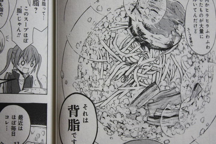 koizumisan_03_006