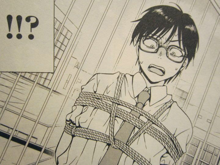 盗撮魔と緊縛師の倒錯過ぎる毎日 罪と快 第1巻 徒然なる一日