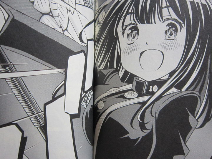 心もおっぱいも成長 オッス はるかちゃん 第3巻 徒然なる一日