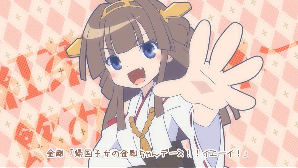 秀逸な艦これアニメとアレンジbgm 艦ほり 徒然なる一日