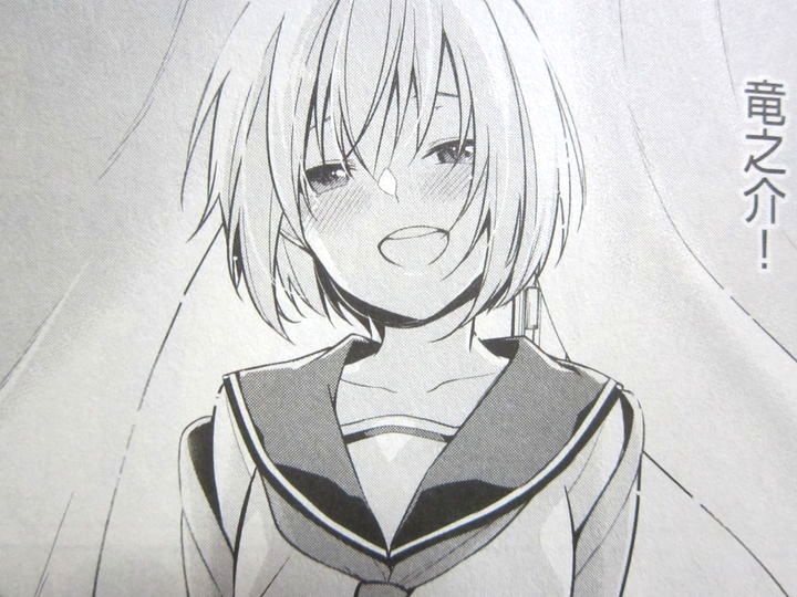 1/10の花嫁_01_006