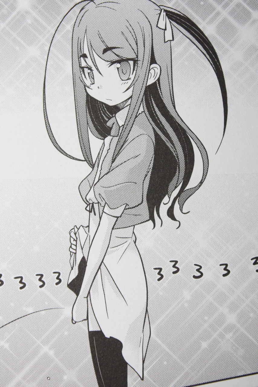女子っぽい男の娘と男子っぽい女の子 ボクと僕 第1巻 徒然なる一日 女子っぽい男の娘と男子っぽい女の子 ボクと僕 第1巻 徒然なる一日