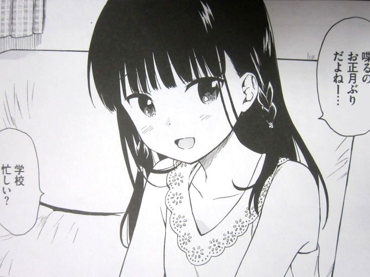 ラフスケッチ_012