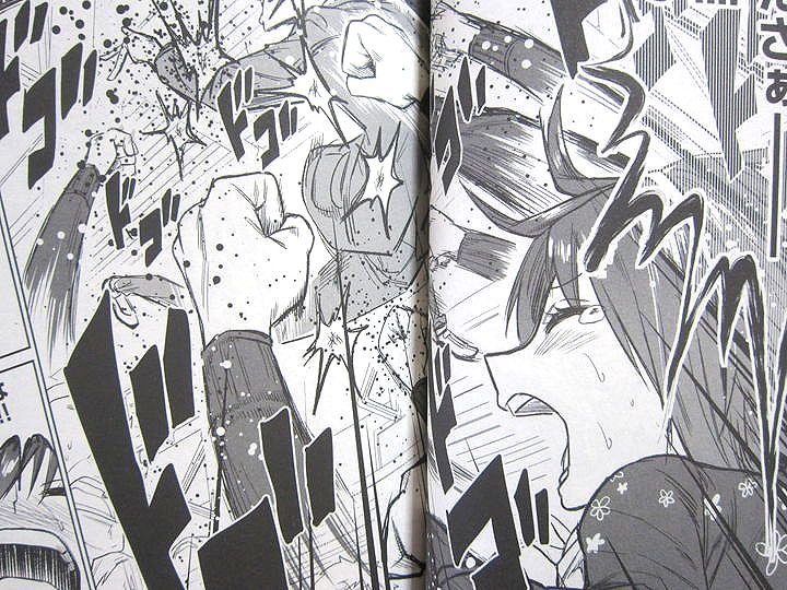 マルセイ!!_01_006