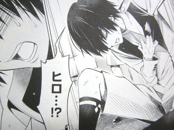 ゼロツーか自身の命か ダーリン イン ザ フランキス 第3巻 徒然なる一日