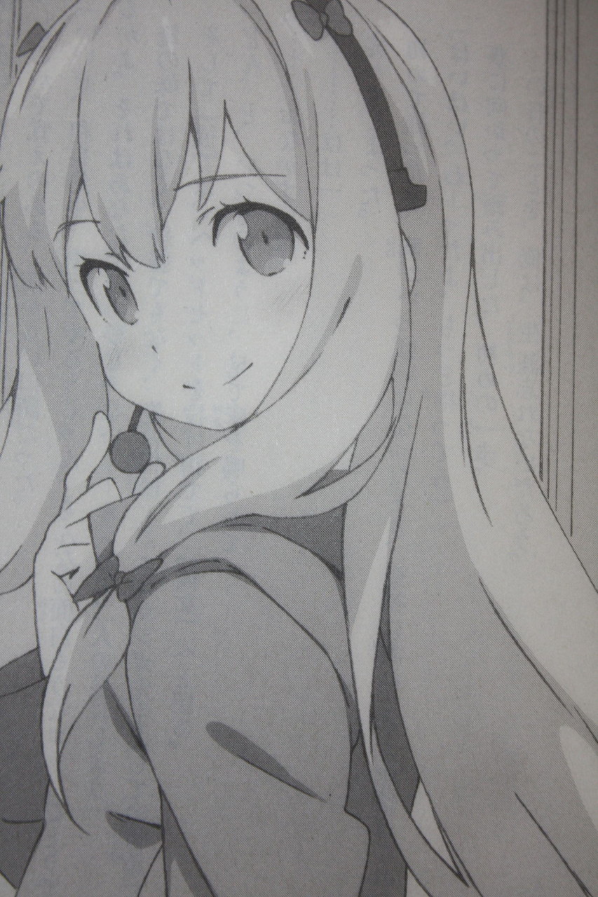 引きこもりの義妹 エロマンガ先生 第1巻 妹と開かずの間 徒然なる一日