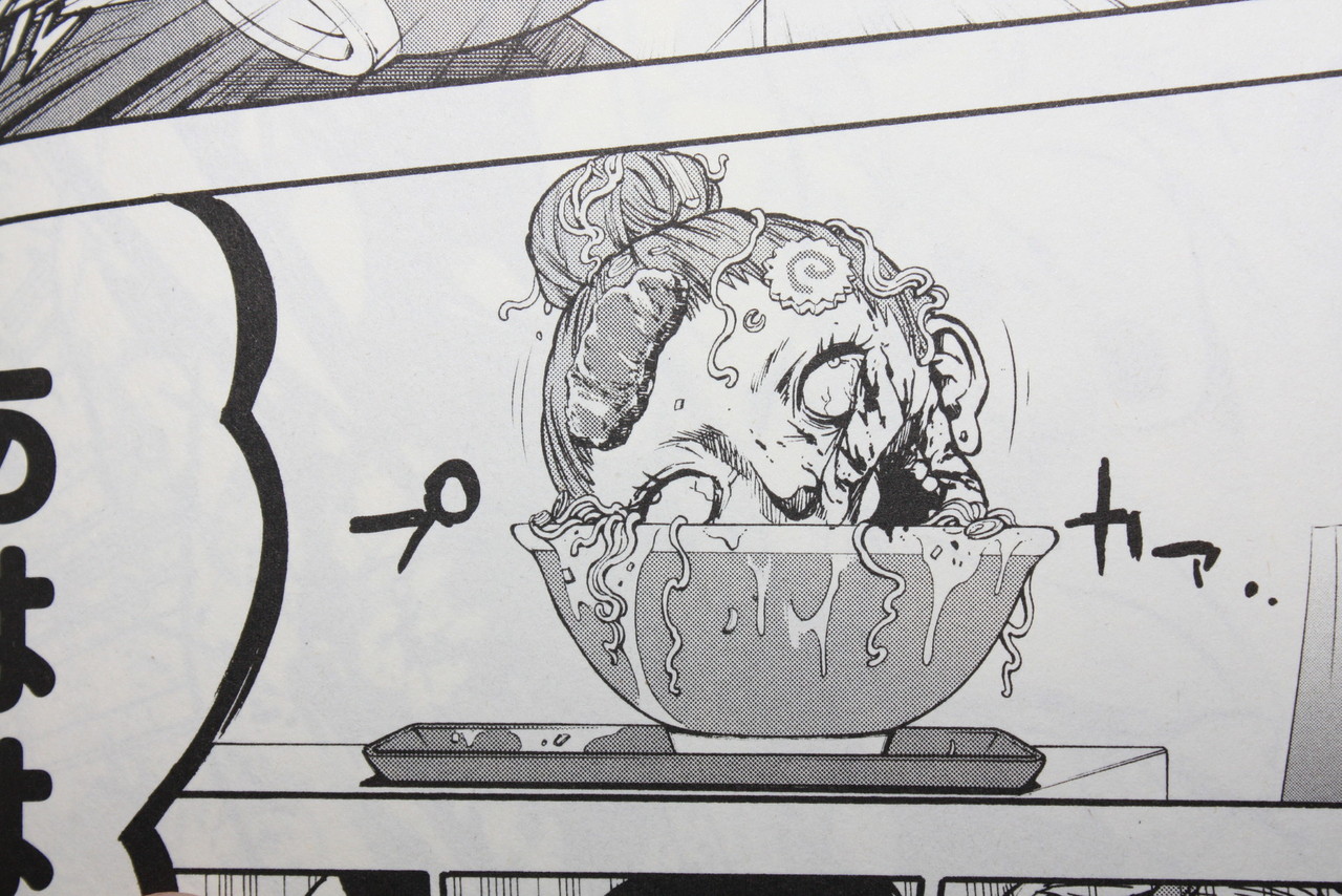 可愛らしい魔法少女と凄惨な虐殺 魔法少女 オブ ジ エンド 第2巻 徒然なる一日 可愛らしい魔法少女と凄惨な虐殺 魔法少女 オブ ジ エンド 第2巻 徒然なる一日