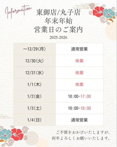 590423002_18377416357152381_5397789329719517326_n