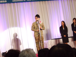 ioft5